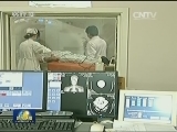国内联播快讯