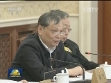 十二届全国人大常委会第二十四次会议分组审议有关决定草案