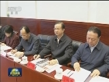 中央纪委常委会召开会议 学习贯彻党的十八届六中全会精神