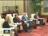 张德江会见荷兰议会一院议长