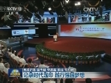 记录时代足印 践行强国梦想
