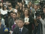 “中国主题图书展销月”在厄举行