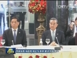 习近平会见厄瓜多尔国民代表大会主席