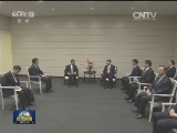 习近平会见梁振英
