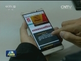 学习全会精神 凝聚发展力量