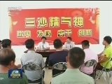宣讲接地气 精神入人心