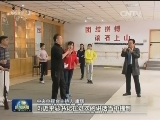 反映时代精神 为祖国为人民立德立言