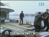 河长治河：让绿水常绿清水长清