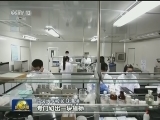 整合优势资源 高校聚力精准扶贫