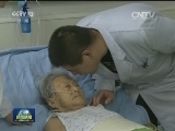身边的温暖