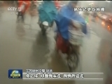 孕妇病情危重 抢救争分夺秒