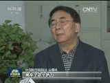 新政频出 2016科技创新结硕果