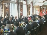 习近平同瑞士联邦主席洛伊特哈德举行会谈 一致同意推动中瑞关系实现更好发展
