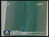 监管缺失 祁连山生态破坏严重