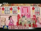 央视精彩节目伴您过大年