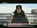 【说句心里话】边防战士海外维和官兵说句心里话