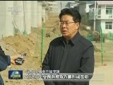山西：干部驻村入企 为百姓办实事