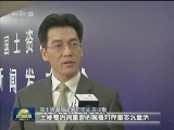 我国将投1.7万亿元用于土地整治