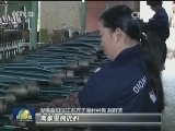 渔民上岸：告别“水上漂” 建设好生活