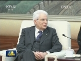 张德江会见意大利总统