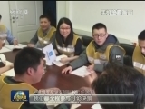 央企党建工作责任制加速落地