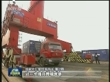外汇局：推动市场开放 打击外汇违规