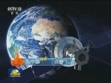 点赞中国