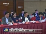【来自基层代表委员的声音】让百姓更有获得感