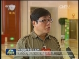 【“三严三实”三周年】严字当头实处着力 勇于担当久久为功