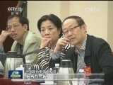 【代表委员议政建言】以人民为中心 改善民生没有终点
