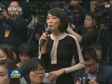 十二届全国人大五次会议举行四场记者会