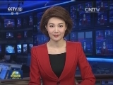 新华社社评：以优异成绩迎接党的十九大