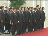 习近平举行仪式欢迎沙特国王访华