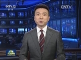 中共中央办公厅印发《中国文联深化改革方案》