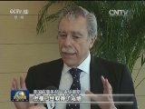 博鳌亚洲论坛聚焦“一带一路” 共商发展蓝图