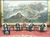 张德江会见塞尔维亚总统
