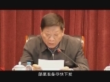 努力把《社会保险法》这部关系民生福祉的法律落到实处 下集（20170408 11:20-11:32）