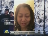 【说出你的思念】往事如昨 思念如故