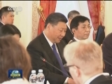 习近平同芬兰总统举行会谈 两国元首共同宣布建立中芬面向未来的新型合作伙伴关系