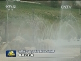 陕西：盘活水资源 修复水生态