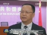 一季度我国经济实现良好开局