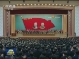 特朗普称安理会应对朝施加更严制裁