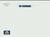政策落实成效明显 国家给予24项措施激励