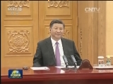 习近平会见缅甸国务资政
