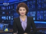 新华社长篇通讯：“一起飞向辽阔的蓝天”——习近平主席出席“一带一路”国际合作高峰论坛纪实