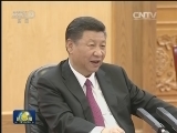 习近平会见肯尼亚总统