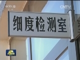 内蒙古：创新绒山羊养殖促农牧民增收