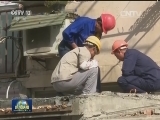 上海：依法拆违 破解城市顽疾