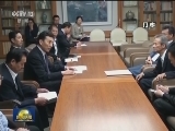 全国人大西藏代表团访问日本泰国