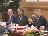 李克强同卢森堡首相举行会谈